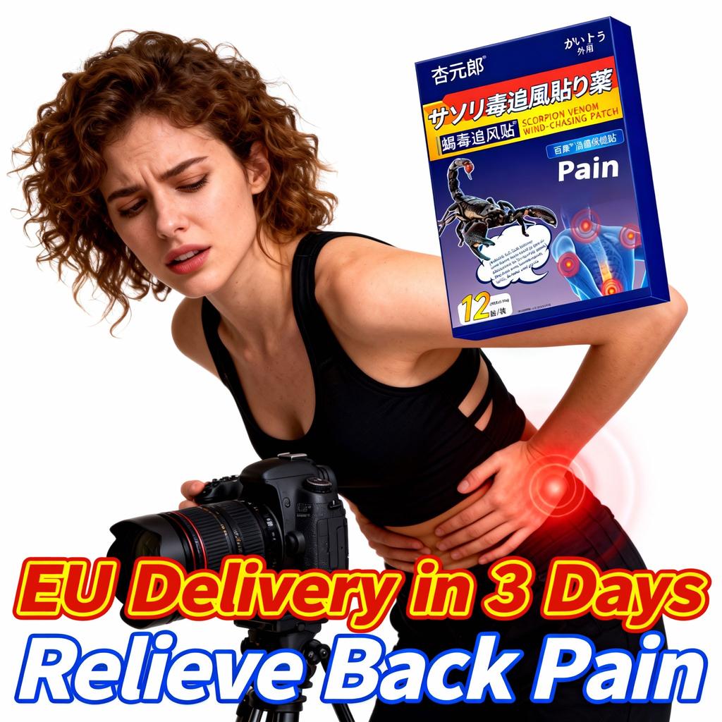 Natural Gentle Lower Back Patch - Herbal Deep Soothing for Pain