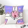 Cartoon Pink Funny Rabbit Friends  Pillow Case linen pillow case sofa home decor cushion cover cushion cove