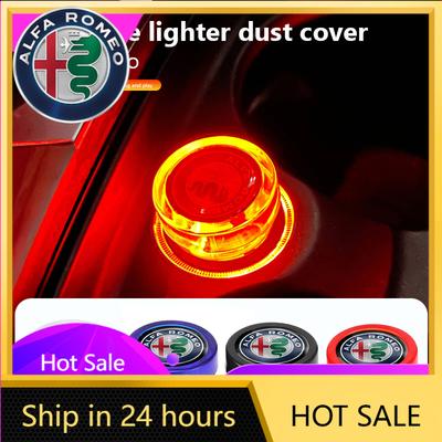 Car Stickers For Alfa Romeo Car Cigarette Lighter Cover DustProof Decoration Cap For Alfa Romeo Giulia Stelvio Giulietta 156 159