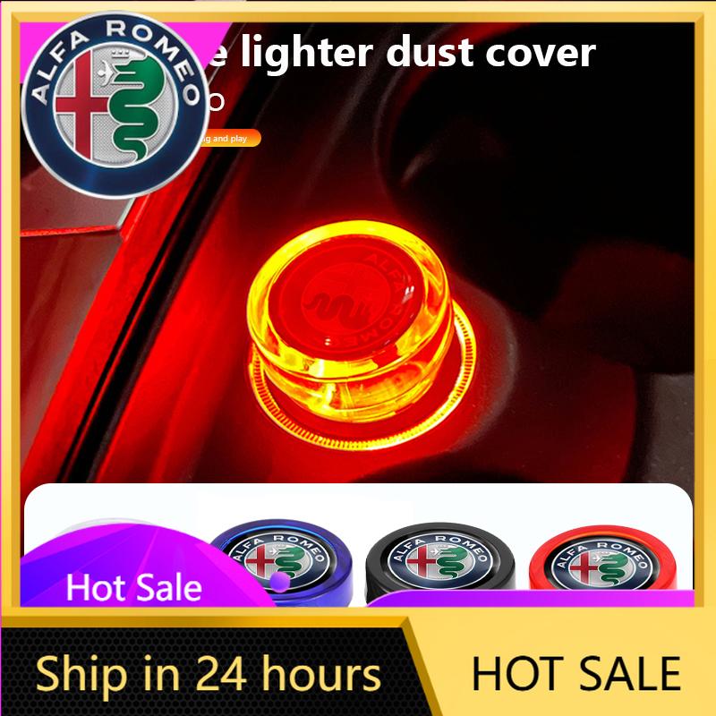 Car Stickers For Alfa Romeo Car Cigarette Lighter Cover DustProof Decoration Cap For Alfa Romeo Giulia Stelvio Giulietta 156 159