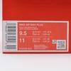 IH4459-025 Nike Air Max Plus Wolf Grey Racer Blue (Men's)