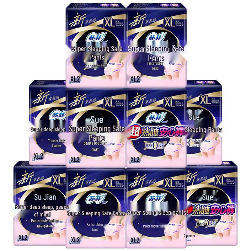 Sofie Super Thin Seamless Overnight Secure Pants