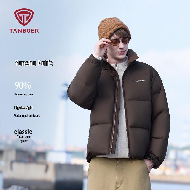 Tanboer Men s Stand Collar Puffer Down Jacket S
