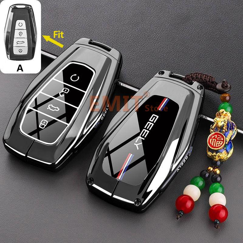 

Key Case Cover for Geely Coolray Okavango Atlas Monjaro Tugella Emgrand X50 X70 X6 X7 EX7 GC9 Global Hawk GX7 Car Accessories for Geely