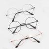 Vintage Round Nerd Myopia Glasses for Women Men Classic Metal Frame Short Sighted Glasses Vision Care -1.00~-4.0 Diopter Eyewear