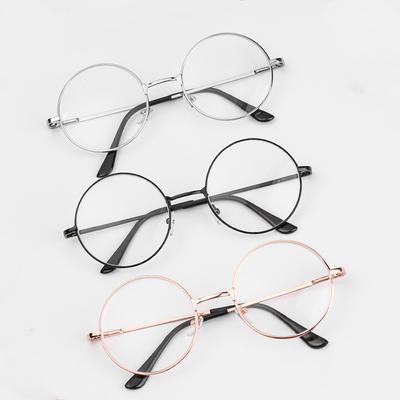 Vintage Runde Nerd Myopie Brille für Damen Herren Klassischer Metallrahmen Kurzsichtigkeit Brillen Sehpflege -1,00~-4,0 Dioptrien Brillen