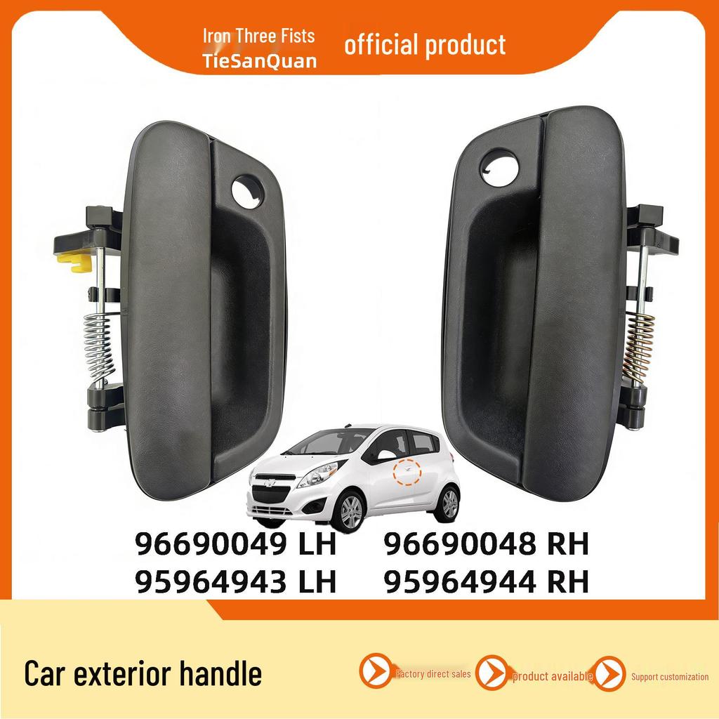 Chevrolet Spark10/Beat Door Handle (Parts: 96690049, 96690048, 95964943, 95964944)