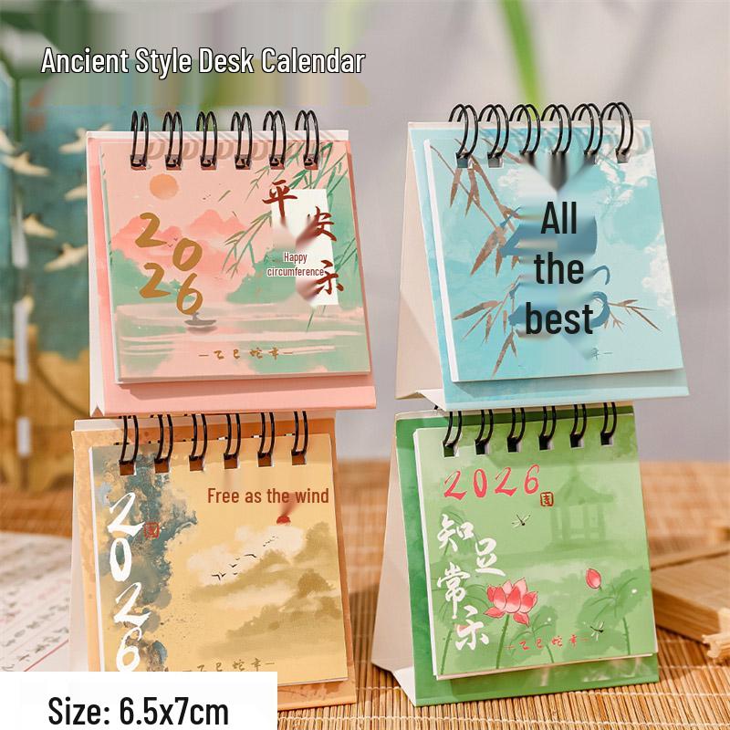 2026 Inspirational Cartoon Desk Calendar: Perfect Student Reward or Kindergarten Gift