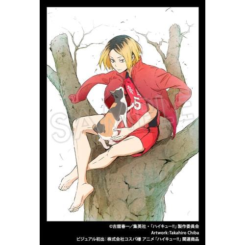 Kotobukiya Haikyu!! ARTFX J Kozume Kenma 1/8 Scale PVC Pre-painted Figure