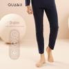Delong Men's Hyaluronic Acid Winter Thermal Pants - Double-Sided, Sanded, Thickened Base Layer