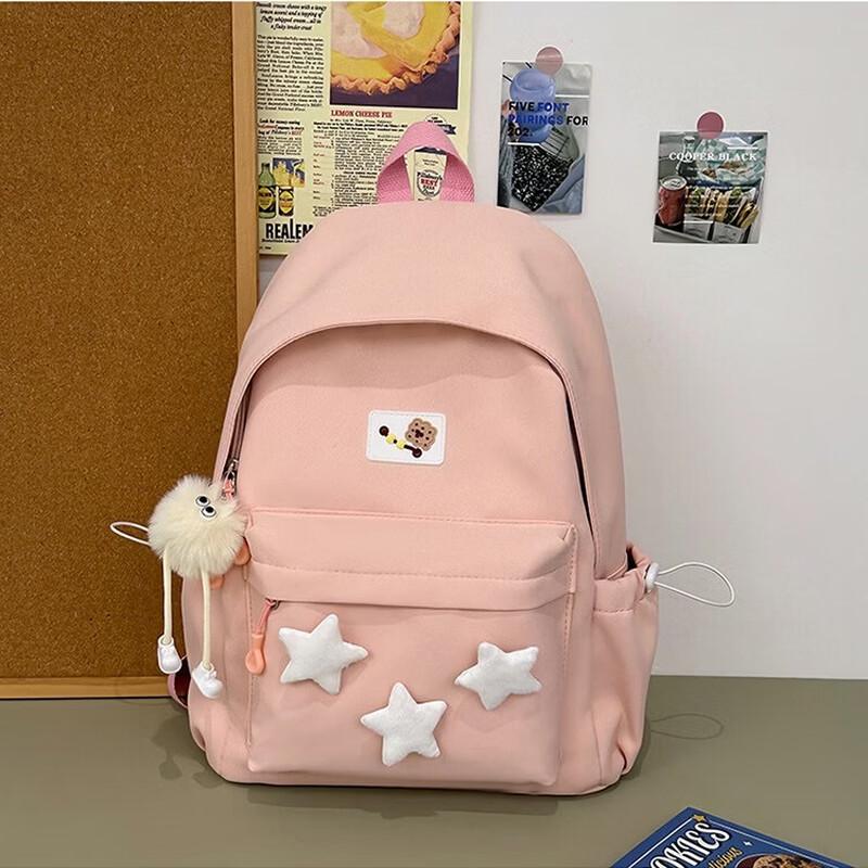 Li Shen Star Design Backpack