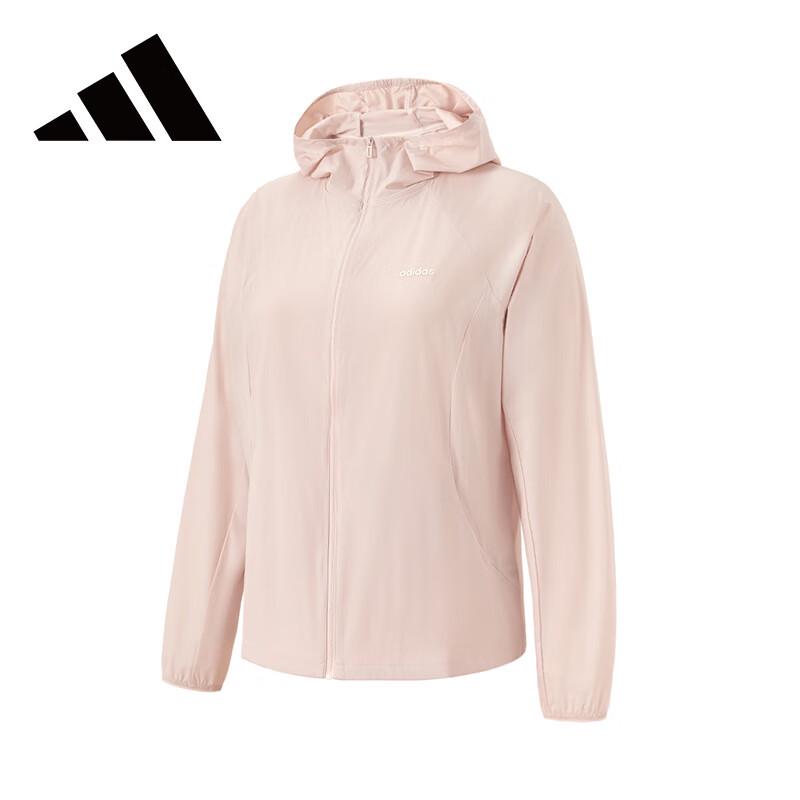 Adidas Women's Spring/Summer Breathable Cool-Feel Hooded Jacket