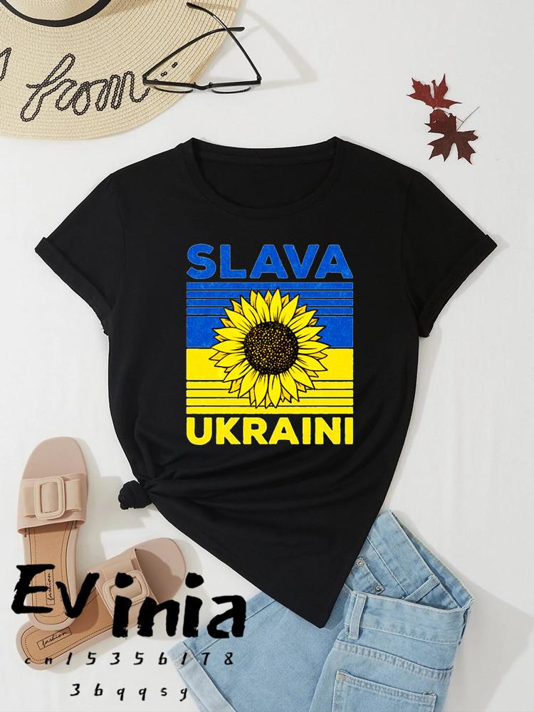 

Українські жіночі сорочки з графічним принтом «соняшник» L