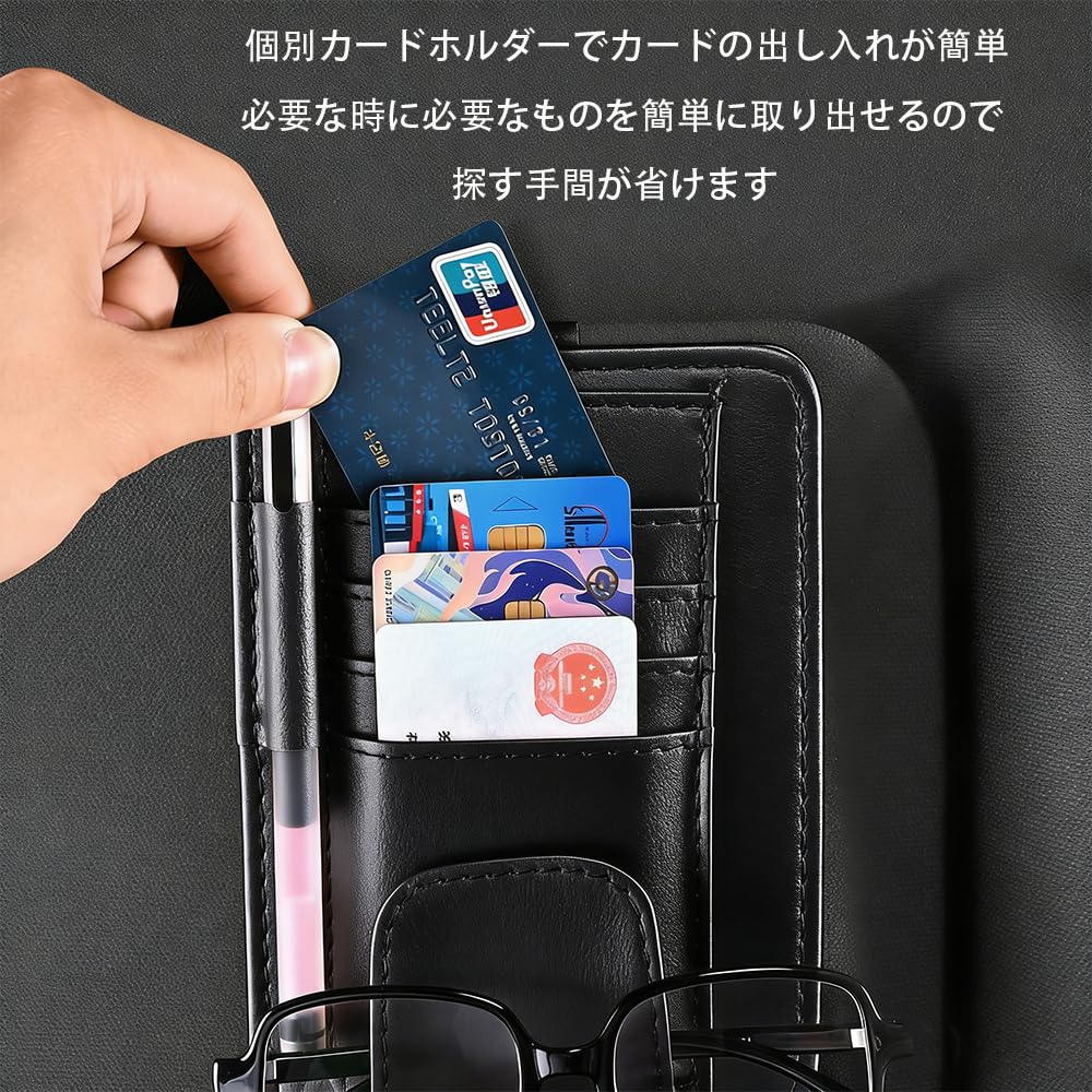 Eyeglass Frame Leather Sunglasses Clip Car Sun Visor Sunglasses Glasses Ticket Card Clip Bracket Eyeglass Clip Car Glasses Holder Easy Installation