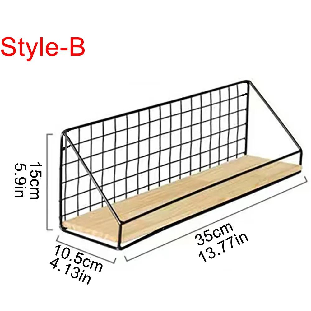 Rafturi creative montate pe perete, pereți pentru dormitor, coșuri agățate pe perete din fier, rafturi de depozitare, coșuri de depozitare, rafturi suspendate
