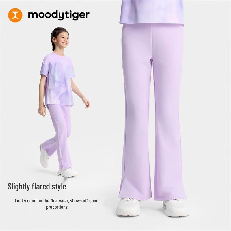 Moodytiger Girls' Flared Athletic Pants