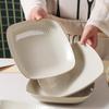 Haoya Jingdezhen Keramik 8-Zoll Quadratische Speiseteller, Nordischer Stil (2er Set)