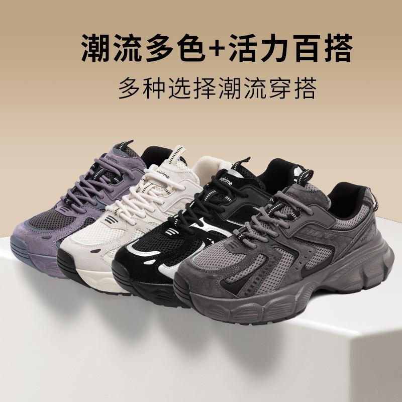 Augustine Gray Dad Shoes Women's Summer New Thick-soled Light and High Sports and Leisure Shoes Large Size