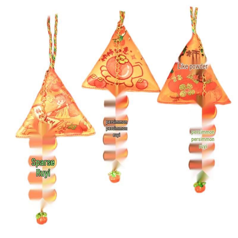 KODENOR New Year Persimmon Sachet Hanging Ornament