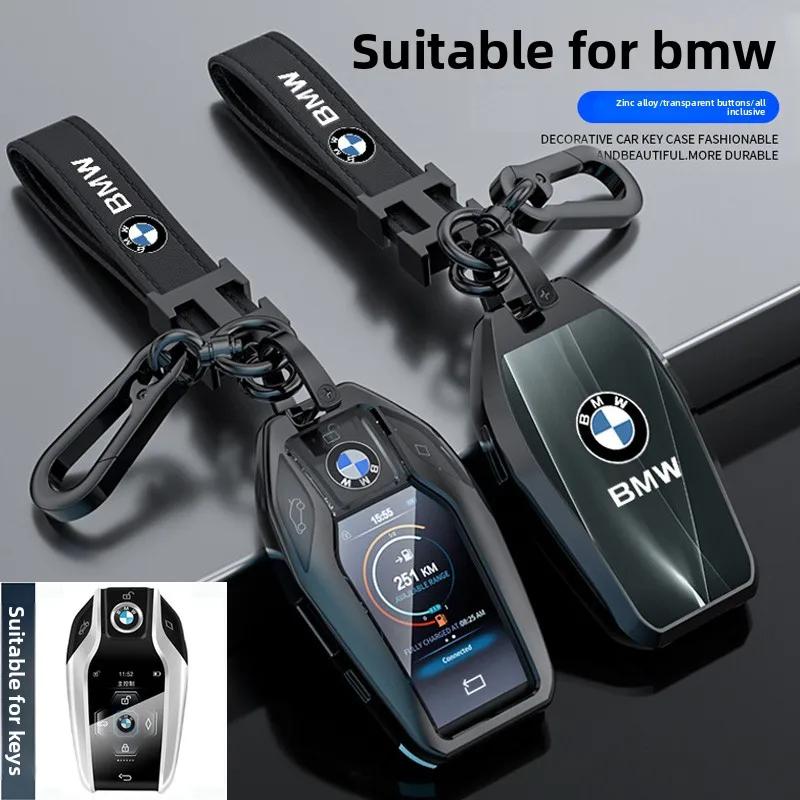 LNRGN1 Car Sticker Car NFC Card Key Case For BMW 1 3 New 5 7 8 Series X1 X3 X5 X6 X7 F30 G20 F34 F31 G30 G01 F15 I3 M4 535le Key Cover