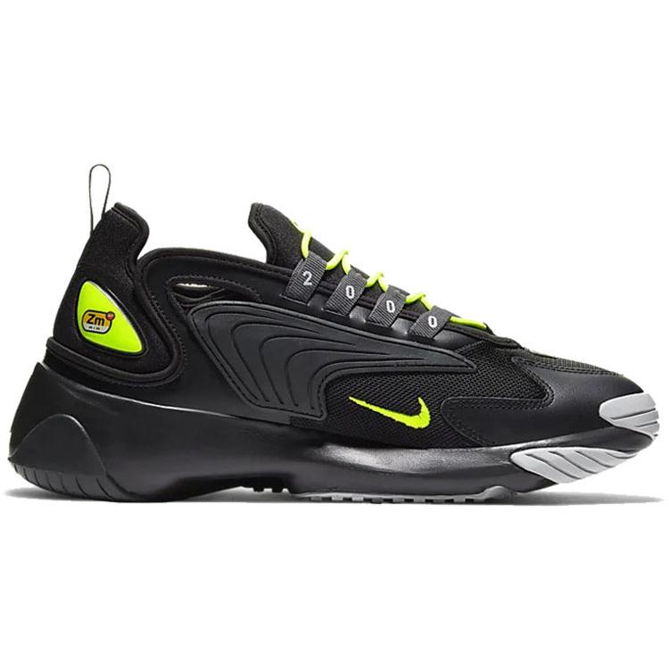 New Nike Zoom 2K Volt AO0269-008