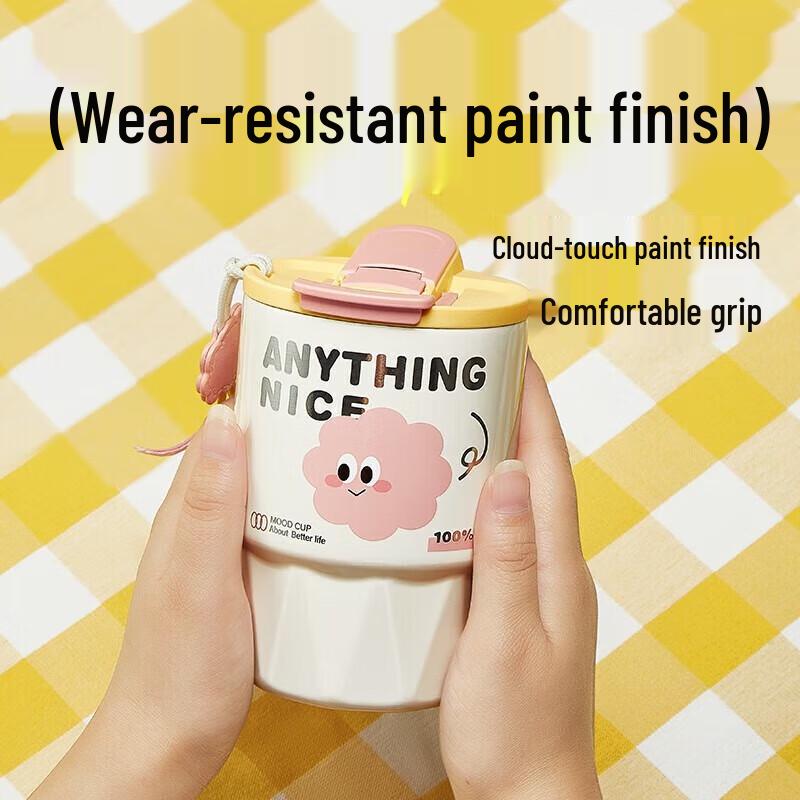 Wushengwu Sugar Sugar 400ml Insulated Travel Mug