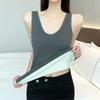 Keep Warm Underwear Thermal Sling Vest Fashion Thickened Vest  for Women Female