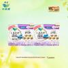 Kao Cotton Soft Ultra-Thin Daily Use Sanitary Napkins