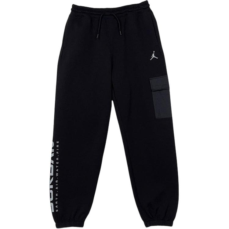 

Jordan Jogger Pants With Drawstring Fashion Casual Kids Kids bottoms IR8377-010 M