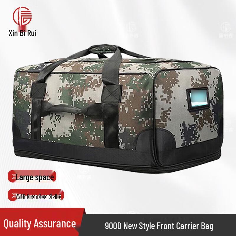 Xinbirui 900D Large Capacity Winter Camouflage Carry Bag