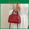Shell Shape Pu Leather Shoulder Bag With Zipper Closure For Daily Use
