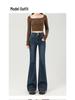 Fleece-Lined Micro-Flare Women's Bell Bottom Jeans, Slimming Petite Fit, Thickened Fabric