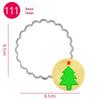 Stainless Steel Christmas Tree Cookie & Cake Cutter Mold Set
