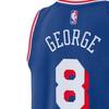 Nike X NBA Collaboration Philadelphia 76ers Dri-Fit Paul George 2024 Offseason Swingman Casual Pullover Basketball Jersey Unisex Jersey DX8620-495