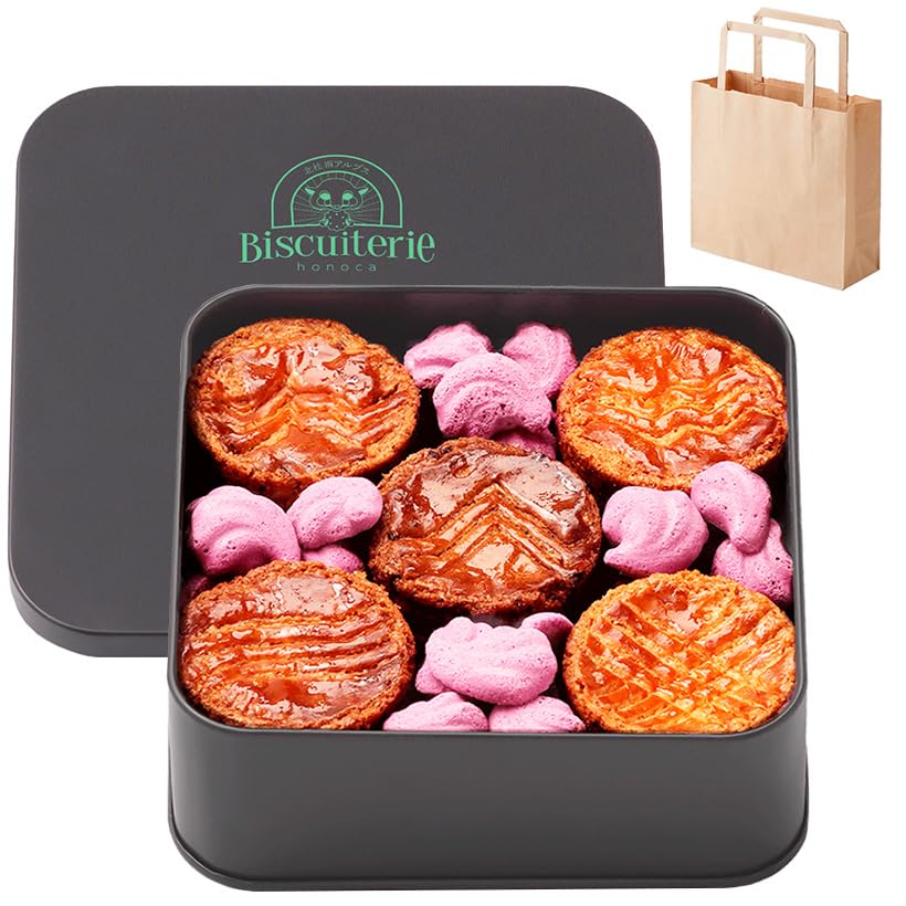 

Изысканное ассорти печенья Galette Bretonne в жестяной коробке с мятой Galette Bretonne в подарок [Новый цвет] (Серый и Синий) Сумка, Печенье, Подарок, Сладости, Галета,