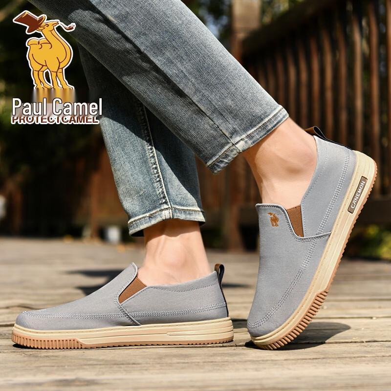 Men's Breathable Slip-On Canvas Shoes
