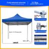 ShiXun HC Outdoor Retractable Canopy Tent