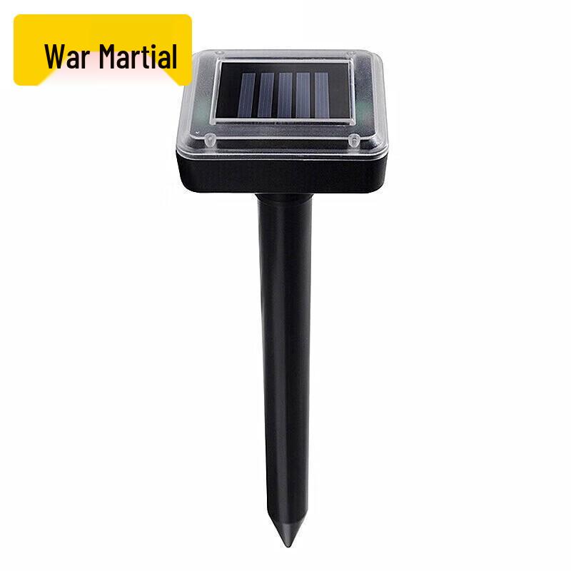 Zhanwu Outdoor Pest & Animal Control Solutions