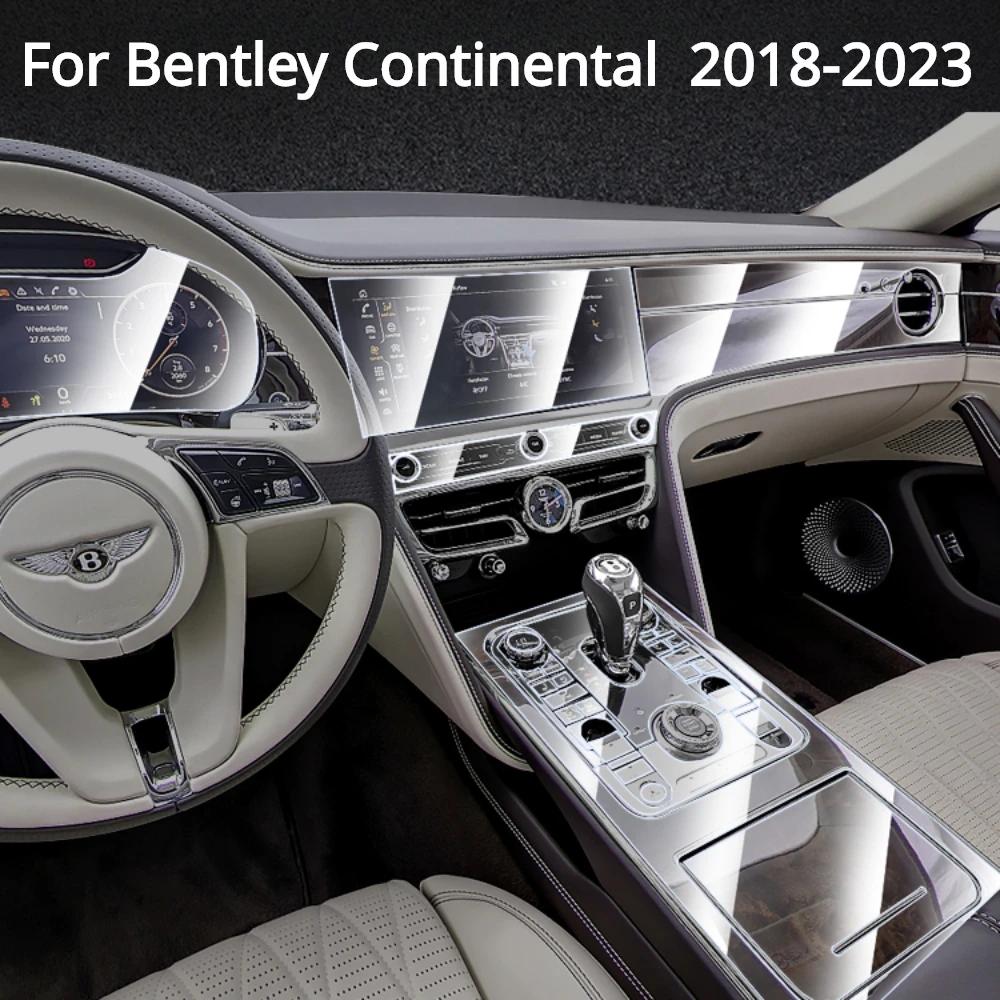For Bentley Continental 2023 Accessories interior film transparent TPU Gear Panel GPS Center Console PPF Protection Sticker HS0