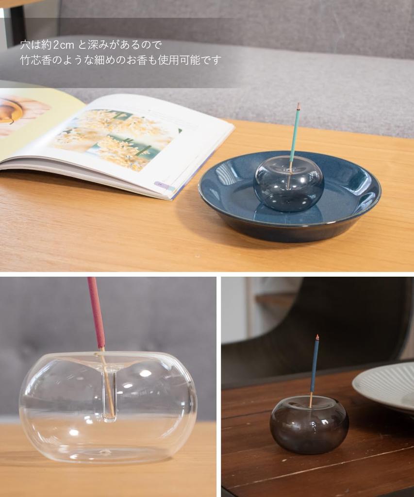 Incense glass incense for stick type Blue Gray holder, holder, simple, only,