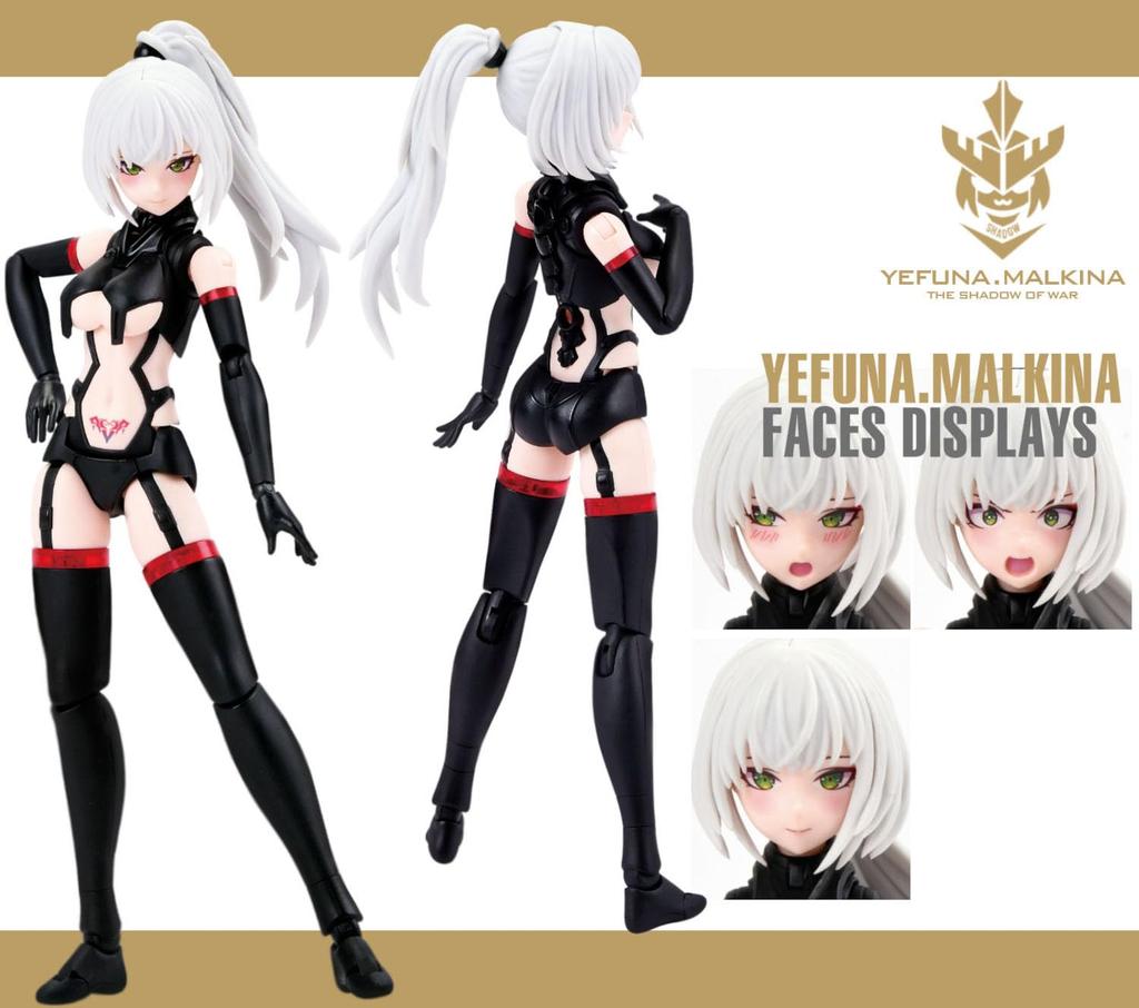 Doyusha NUKE MATRIX CYBER FOREST FANTASY GIRLS 5 SHADOW: YEFUNA.MALKINA 1/12 Scale Pre-Colored Plastic Model Kit, Approximately 190mm Tall