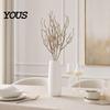 Seasonal Glitter Branch Artificial Christmas Tree Pick, Sparkling Faux for Party Dead Ornament, Curly Decorative Twigs Stick Stem Vase