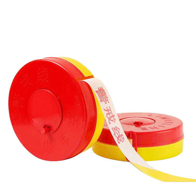 Ligne d'Avertissement en Toile Forme Disque - Ruban de Sécurité Trafic 100m, Rouge/Blanc/Jaune, Bande de Prudence en Boîte de 50m.