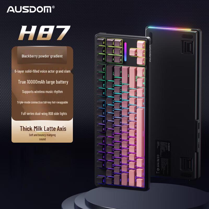 

AUSDOM H87 Triple-Mode Custom Gasket Mechanical Keyboard