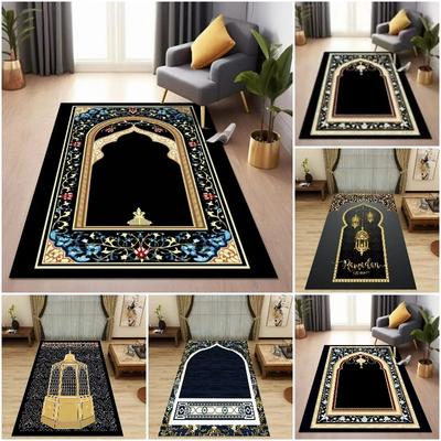 Authentic Ethnic Muslim Prayer Rug Living Room Decor Anti-slip Carpets Bedroom Soft Rug Entrance Doormat Cultural Muslim Carpet