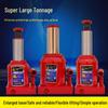 Heavy-Duty Hydraulic Vertical Jack, 20T-200T Capacity