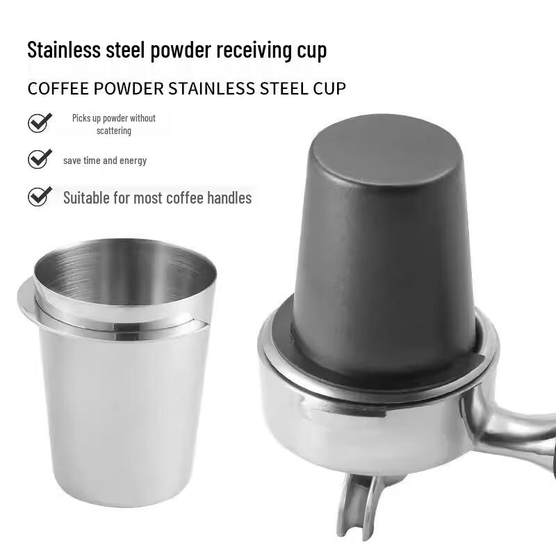 Miaojiayi 51mm Stainless Steel Coffee Dosing Cup Set