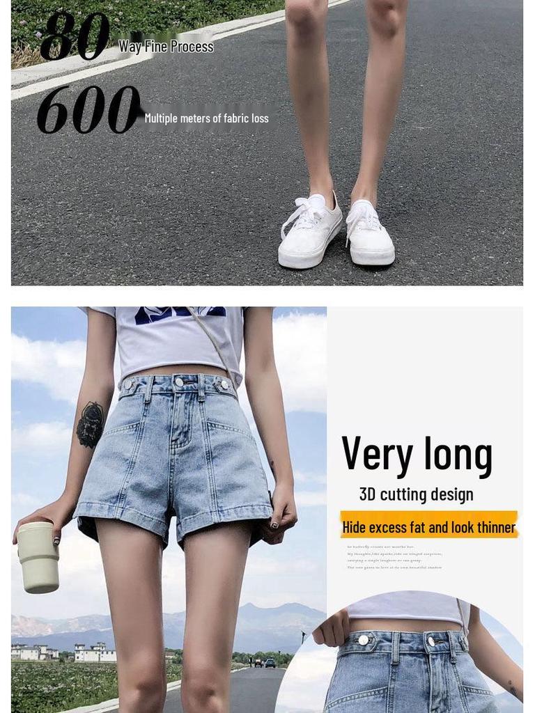Women's High Waist Loose Denim Shorts with Side Zipper - Summer 2024 Trend