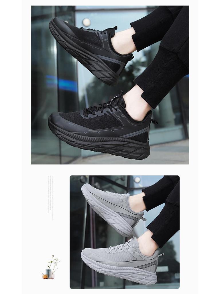 Men's Low-Top Lace-Up Casual Sports Shoes with Non-Slip Rubber Sole - Autumn/Winter Korean Style, Two-Tone Design