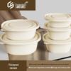 Disposable 1000ml Corn Starch Degradable Meal Boxes
